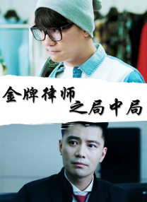 日韩在线无